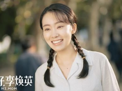 血泪交织：张小斐粉丝倾情绘制名场面，深情演绎悲怆瞬间