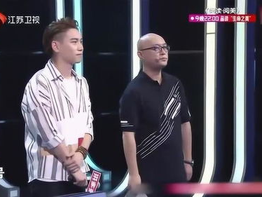 奶奶撞衫恋综男嘉宾，意外引发网友热议