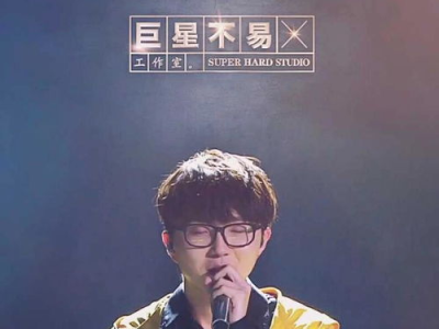 毛不易原创歌曲原来幸福可以如此真背后的温暖故事