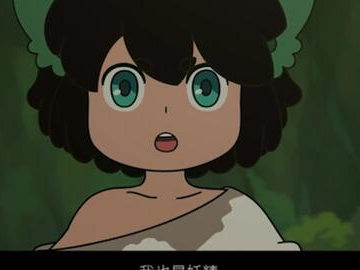 罗小黑emo记：探寻青春成长的情感轨迹