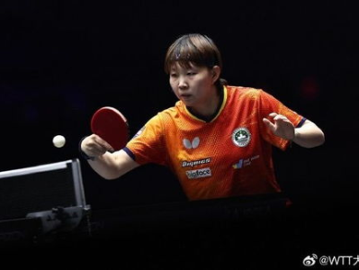 “朱雨玲力克伊藤美诚，4比2捍卫荣耀之战”