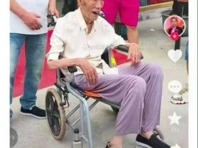 相声大师杨少华安详离世，李金斗缅怀挚友