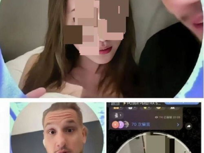 校园风云：出轨Zeus女生遭开除，道德底线再引热议