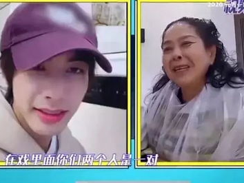 宋茜一眼妈妈再看惊觉是妹妹，亲缘之谜揭开